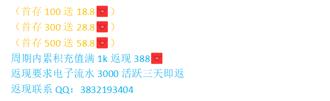 天宫导航网横幅